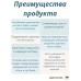 Кальций D3. Мягкие капсулы с витамином DCalcium Vitamin D Soft Capsule, 200 шт.
