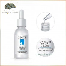 Сыворотка-крем для лица Csots Argireline Essence