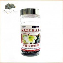 ОЧИЩЕНИЕ ЛЕГКИХ LUNG CLEANER КАПСУЛЫ ДЛЯ ЗДОРОВЬЯ ДЫХАТЕЛЬНОЙ СИСТЕМЫ NATURAL