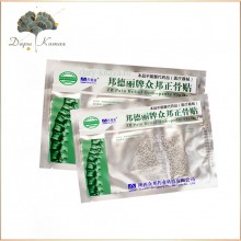 Пластырь ортопедический   «Bang De Li Zhongbang Pain»