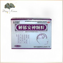 Jieyu Anshen Keli Цзе Юй Шен Ке Ли порошки успокаивающие нервы