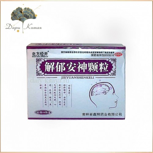Jieyu Anshen Keli Цзе Юй Шен Ке Ли порошки успокаивающие нервы