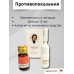Доктор Вэй: Эффективное средство от папиллом и бородавок